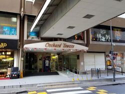 Orchard Towers (D9), Retail #614496101